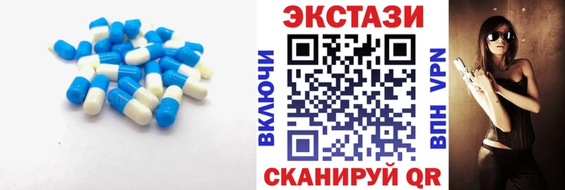 Экстази бентли  сколько стоит  Нолинск 