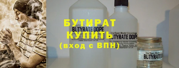 кокс Арсеньев