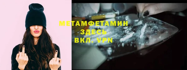 кокс Арсеньев