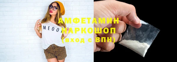 кокс Арсеньев