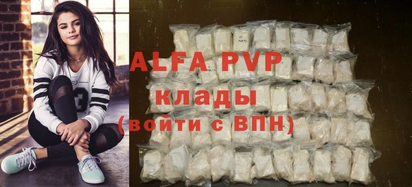 кокс Арсеньев