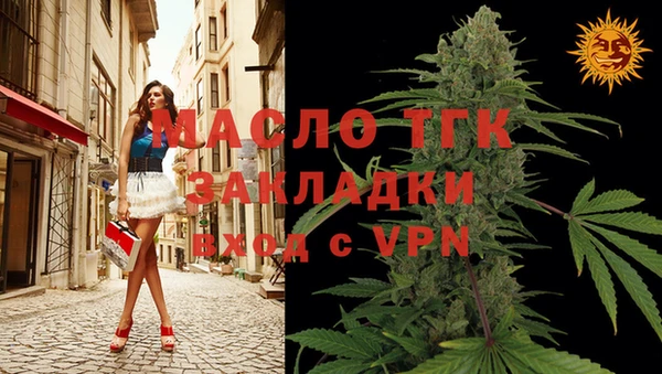дмт Балабаново
