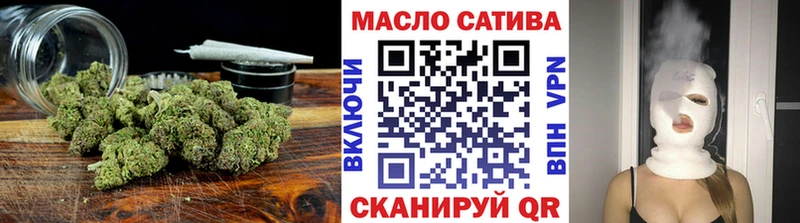 blacksprut ONION  Нолинск  ТГК THC oil 
